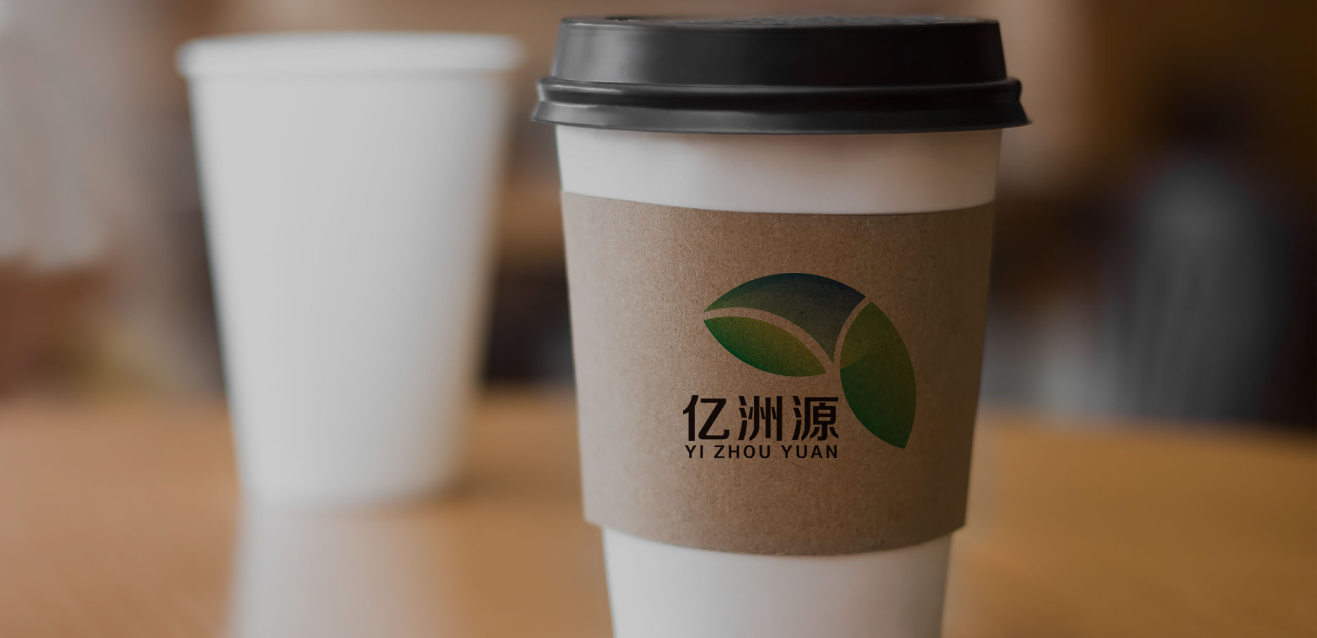 Zhejiang Yizhouyuan Teicneolaíocht Ábhar Nua, Ltd.